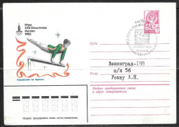 1980 USSR Moscow Olympics Cachet And Cancel  Gymnastics - Cartas & Documentos