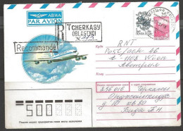 USSR 2001 Registered Tcherkasy Oblastnoi - Postal Stationary Extra Stamp - Brieven En Documenten