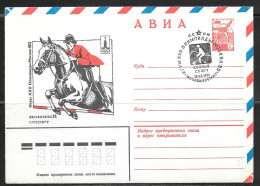 1980 USSR Moscow Olympics Cachet And Cancel  Riding, Horse - Covers & Documents