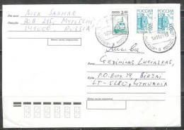 Russia 2000 - 5,000 Bolshoi Theatre And 2R Train Stamps To Lithuania - Storia Postale
