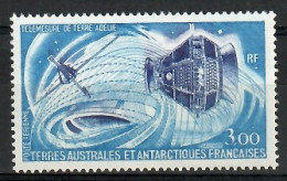 French Southern And Antarctic Lands (TAAF) 1977 Mi 121 MNH  (LZS7 FAT121) - Other & Unclassified