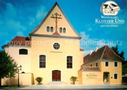 73834503 Stein Krems Weinkolleg Kloster Und Stein Krems - Sonstige & Ohne Zuordnung