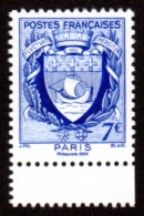 FRANCE 2024 - Timbre Issu De L'affiche "Armoiries De Paris" - Neuf ** / MNH - Nuevos