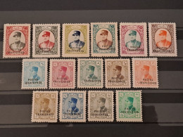 Iran/Persia Reza Shah Pahlavi 1935 Complete Set MH, 3R MNG Scott 795-809 Michel 655-669 Y&T 592-609 - Iran