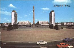 72357781 Leningrad St Petersburg Denkmal St. Petersburg - Russia