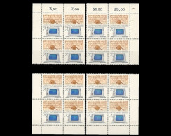 Deutschland (BRD), MiNr. 1224 (16), Postfrisch - Unused Stamps
