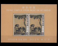 Korea-Süd, Tiere, MiNr. Block 316 C, Postfrisch - Korea, South