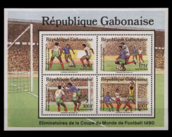Gabun, MiNr. Block 63, Postfrisch - Gabon (1960-...)