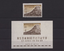 Korea-Süd, Eisenbahn, MiNr. 291 + Block 135, Postfrisch - Korea (Süd-)