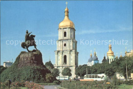 72354995 Kiev Kiew Bohdan Khmelnitsky Square Monument Denkmal  - Ukraine