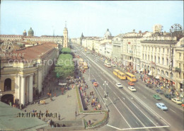 72354992 Leningrad St Petersburg Nevsky Prospekt St. Petersburg - Russland