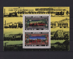 Korea - Nord, MiNr. 2065-2066 KB, Postfrisch - Korea, North