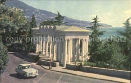 72354985 Jalta Yalta Krim Crimea Entrance To Primorsky Park  - Ucrania