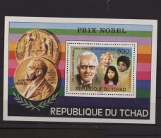 Tschad, MiNr. Block 67, Postfrisch - Tchad (1960-...)