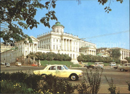72354981 Moscow Moskva Lenin Library  - Russland
