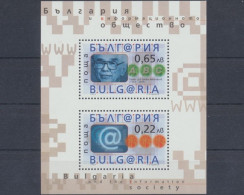 Bulgarien, MiNr. Block 246, Postfrisch - Other & Unclassified