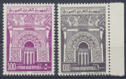 Syrien, Michel Nr. 810-811, Postfrisch - Siria