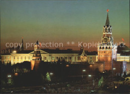 72354969 Moscow Moskva Kremlin  - Rusland