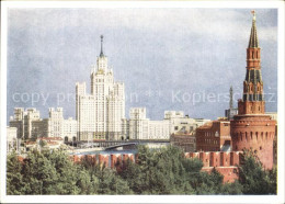 72354967 Moskau Moscou Blick Aus Dem Kreml Kotelnitscheskaja Kai Moskau Moscou - Russia