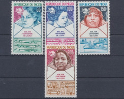 Niger, Michel Nr. 442-445, Postfrisch - Niger (1960-...)