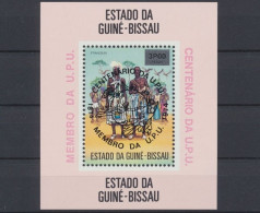 Guinea - Bissau, Michel Nr. Block 13 A A, Postfrisch - Guinea-Bissau