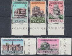 Jemen (Nord), Michel Nr. 266-270 A, Postfrisch - Yémen