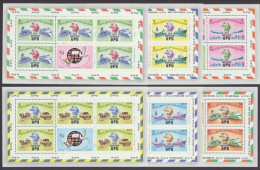 Malediven, Eisenbahn, MiNr. 514-519 C KB, Postfrisch - Maldive (1965-...)