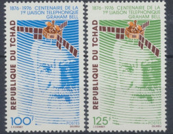 Tschad, Michel Nr. 729-730, Postfrisch - Tchad (1960-...)