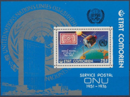 Komoren, Michel Nr. Block 48, Postfrisch - Comores (1975-...)