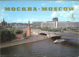 72354855 Moscow Moskva Rossiya Hotel  - Rusland