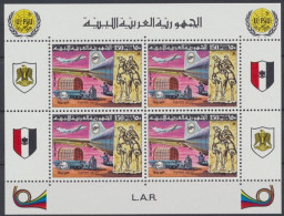 Libyen, Michel Nr. Block 28 A, Postfrisch - Libia