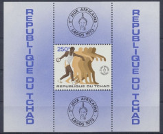 Tschad, Michel Nr. Block 58, Postfrisch - Tschad (1960-...)