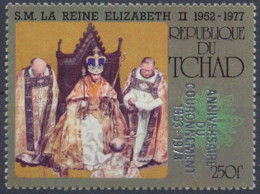 Tschad, Michel Nr. 821 A, Postfrisch - Chad (1960-...)