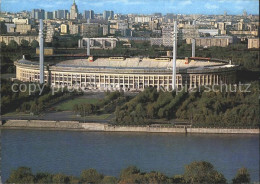 72354844 Moscow Moskva Lenin Central Stadium  - Russia
