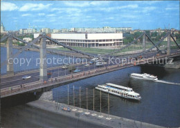 72354843 Moscow Moskva Krymsky Bridge Central House Of Artists  - Rusland