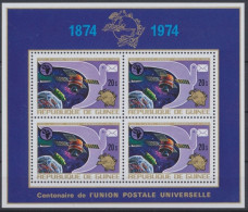 Guinea, Michel Nr. Block 36 A, Postfrisch - Guinée (1958-...)