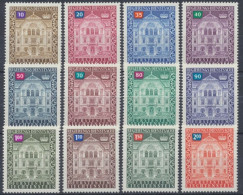 Liechtenstein, MiNr. 57-68 Dienstmarken, Postfrisch - Official