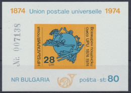 Bulgarien, MiNr. Block 52 B, Postfrisch - Autres & Non Classés