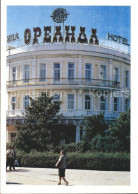 72354830 Jalta Yalta Krim Crimea Hotel Oreanda  - Ukraine