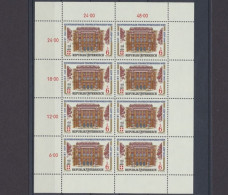 Österreich, Michel Nr. 1971 KB, Postfrisch - Unused Stamps