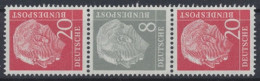 Deutschland (BRD), Michel Nr. S 52 Y II, Postfrisch (371131) - Zusammendrucke