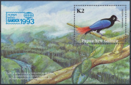 Papua Neuguinea, MiNr. Block 5, Postfrisch - Papua New Guinea