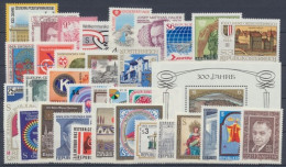 Österreich, MiNr. 1728-1762, Jahrgang 1983, Postfrisch - Full Years