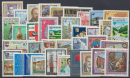 Österreich, MiNr. 1909-1943, Jahrgang 1988, Postfrisch - Annate Complete