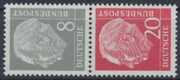 Deutschland (BRD), Michel Nr. S 49 Y II, Postfrisch (371101) - Zusammendrucke