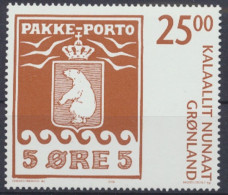 Grönland, MiNr. 460 I, Postfrisch - Autres & Non Classés