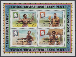 Ghana, Michel Nr. Block 83 A, Postfrisch - Ghana (1957-...)