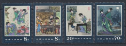 China, MiNr. 1973-1976, Postfrisch - Sonstige & Ohne Zuordnung