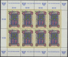 Österreich, Michel Nr. 2066 KB, Postfrisch - Unused Stamps