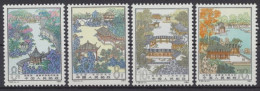 China, MiNr. 1941-1944, Postfrisch - Altri & Non Classificati